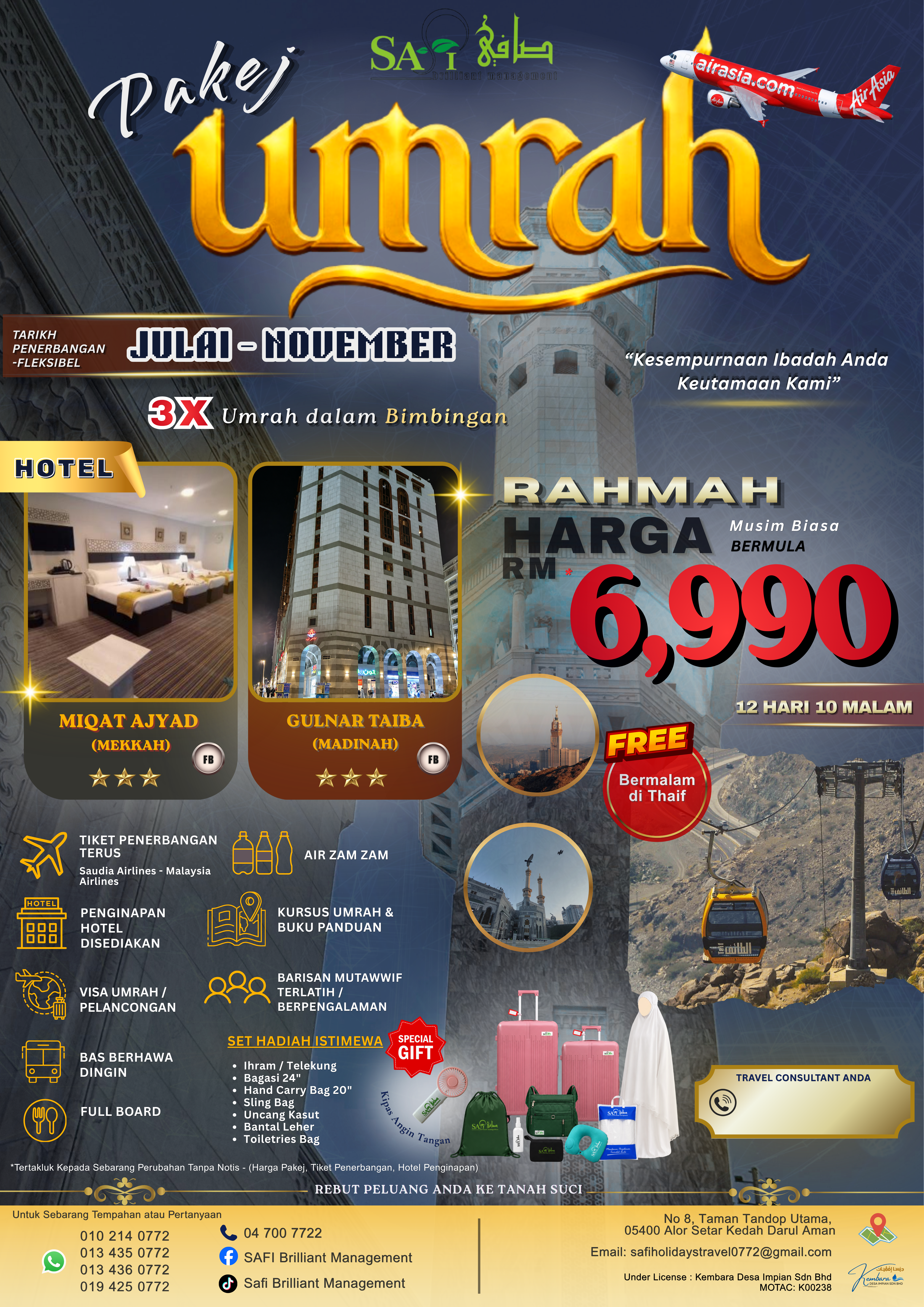 Umrah Rahmah