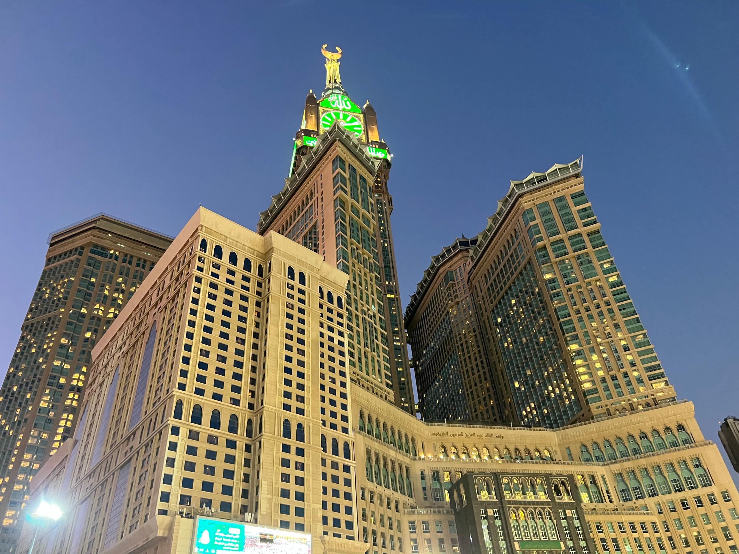 Umrah Premium slide 1